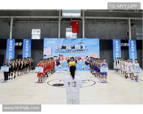 一红一篮球的青春岁月与梦想追逐之旅